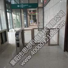 麓谷站隔离护栏和隔离护栏通道门