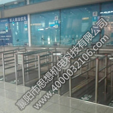 北京南站一米自动排队机