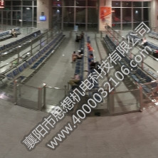 襄阳东站二次安检护栏