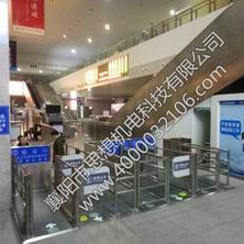 宜春站