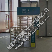 青州北站矩形、半高和护栏