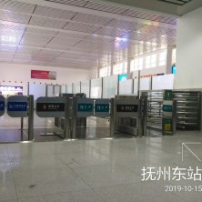 抚州东站