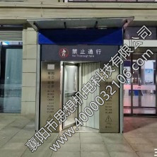 灵石东站